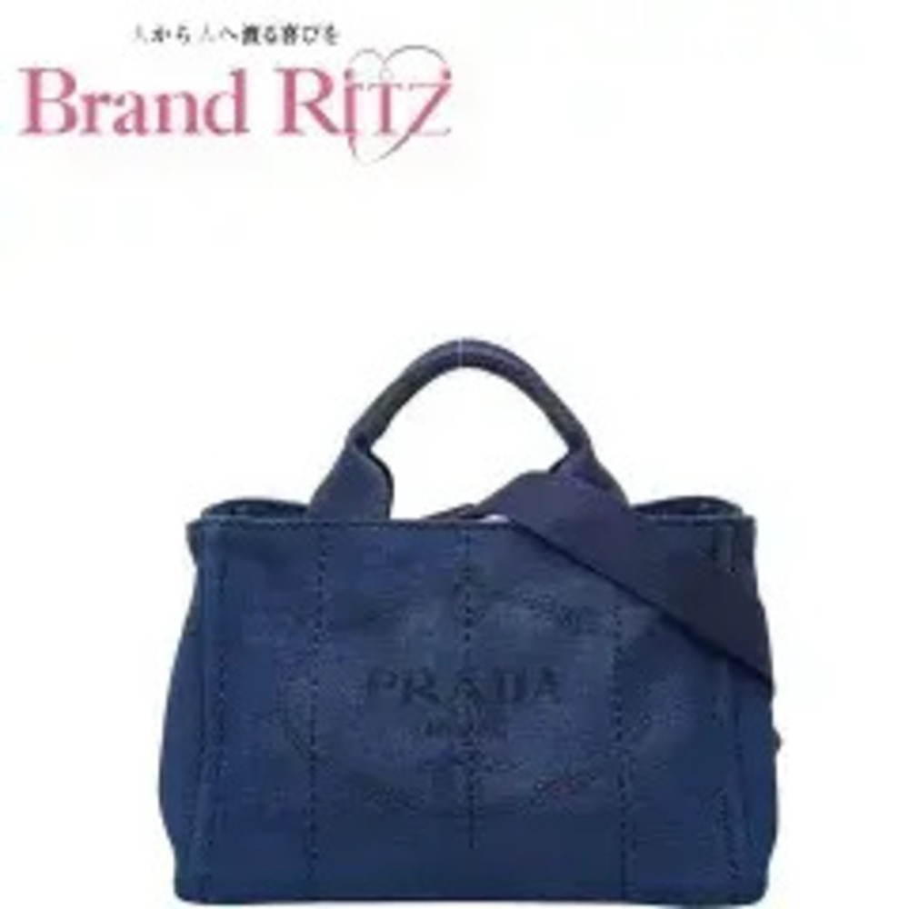 Prada Vela Canvas 2Way Shoulder Bag Blue